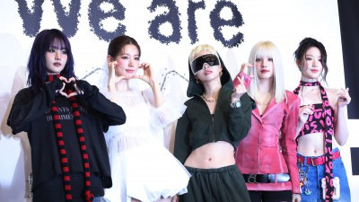 아이들(i-dle), 7년 만에 미니 8집 ‘We are’로 컴백