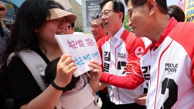 수도권 공략 이어가는 김문수 국민의힘 대선 후보