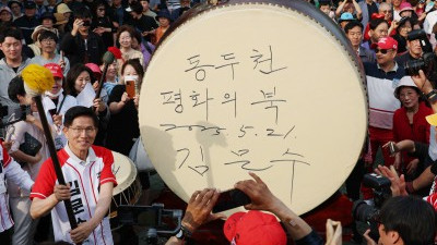 김문수 대선 후보, '동두천의 평화를 위해'
