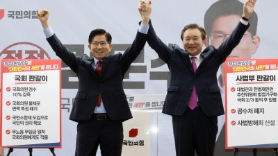 손학규, 김문수 지지 선언 나라 구하려면 김문수 밖에 없다
