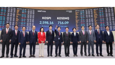 국민의힘, 한국거래소 현장 중앙선거대책위원회의 개최
