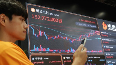 비트코인 피자데이, 최초 실물 거래 15주년 '11만 달러 육박'