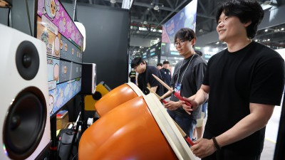 2025 플레이엑스포 개막