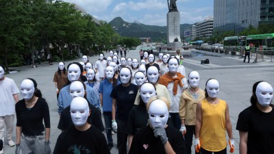 녹색연합, 생물다양성의 날 자연의 권리 퍼포먼스
