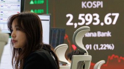 외국인·기관 매도에 코스피 2600선 붕괴