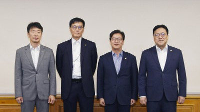 거시경제·금융현안 간담회 