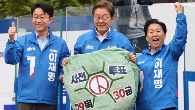 이재명 대선후보, 시흥 표심 공략