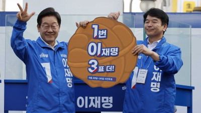 '1번 - 이재명 - 3표 더'
