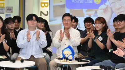 이재명 더불어민주당 대선 후보, ‘아주대와 함께하는 대학생 간담회’
