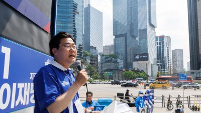 박찬대, 강남에서 이재명 후보 지지 호소