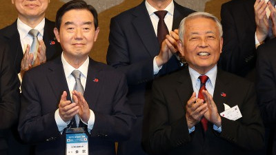 제57회 한일경제인회의