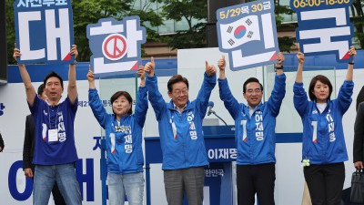 이재명 대선 후보, 광진구·중랑구 집중유세