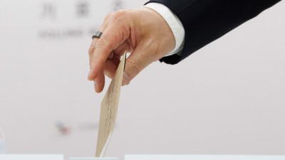 제21대 대통령선거 사전투표 시작
