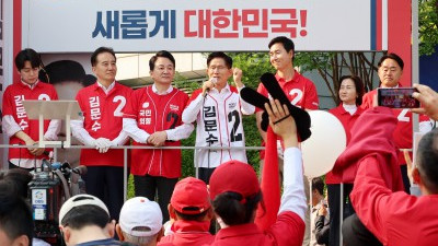 김문수 대선 후보, 출근길 시민 인사
