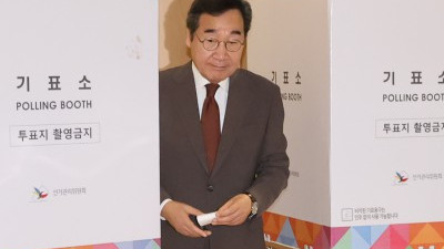  제21대 대통령 선거 사전투표한 이낙연 전 총리