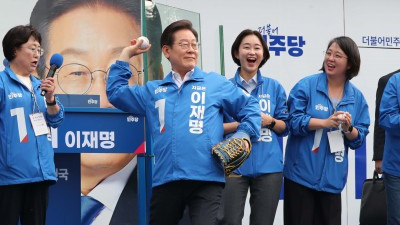 '투수 이재명'