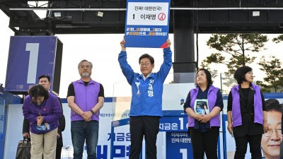 이재명 후보, 이태원 참사 유가족과 함께