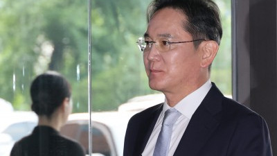 이재용 삼성 회장, 호암상 시상식