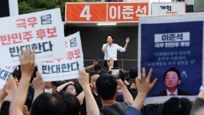 '젓가락 발언' 여파... 항의받는 이준석