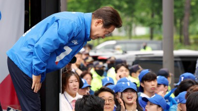 이재명 대선 후보, '유권자 향한 인사'