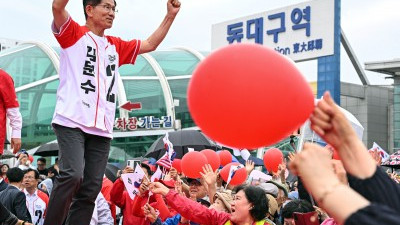김문수 후보, 대구 찾아 유세 '총력'