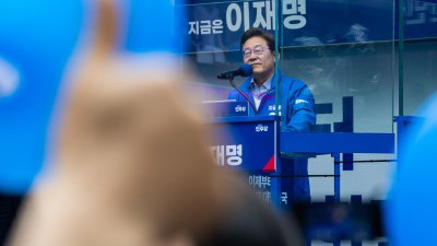 경기 표심 호소나선 이재명 후보