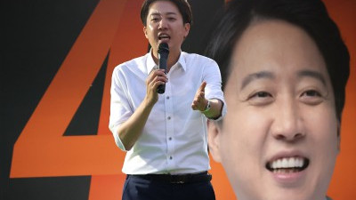 대선 D-1...이준석, 대구서 피날레 유세