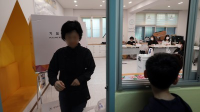 투표는 어떻게 하나 ?