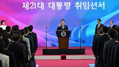 이재명 대통령 “모든 국민 섬기는 ‘모두의 대통령’ 될 것”