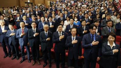 더불어민주당 중앙선거대책위원회 해단식