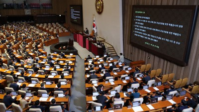 '검사징계법·3대 특검법' 국회 본회의 통과