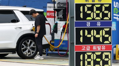휘발유·경유 가격 4주 연속 하락세