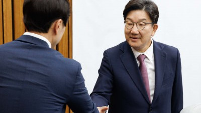 권성동 원내대표 마지막 원내대책회의