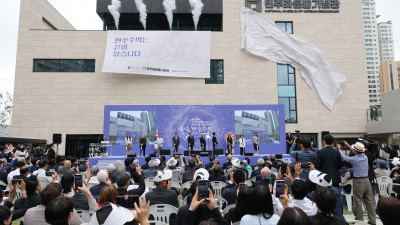 제38주년 6.10 민주항쟁 기념식 및 민주화운동기념관 개관식