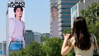 광화문광장에서 만나는 BTS