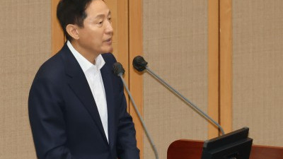 토지거래  허가제 입장 밝히는 오세훈 서울시장 