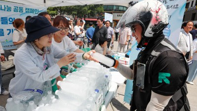 2025 이동노동자 생수나눔 공동 캠페인