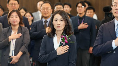 김진아 외교부 2차관 취임식