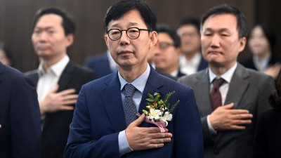 박윤주 외교부 제1차관 취임식