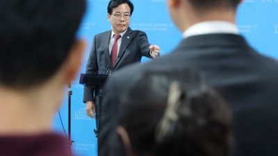 송언석 의원 '원내대표 출마 선언'