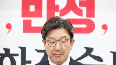 권성동 “계엄 대단히 잘못…尹 떠나도 당은 살아야”