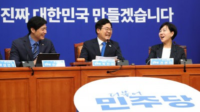 분위기 좋은 민주당 최고위