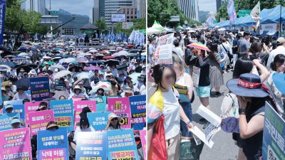 서울 도심 퀴어문화축제·맞불집회