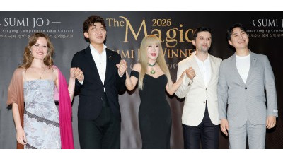 2025 조수미 콘서트 기자간담회