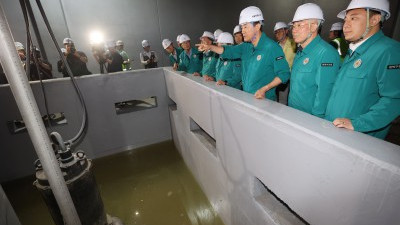 오세훈 시장, 풍수해 대비 저류조 현장 점검