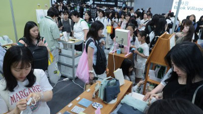 2025 서울국제도서전