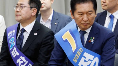 더불어민주당 새 당대표는 누구?