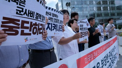 미국은 부당한 관세 인상 및 군사비 증액 압박 중단하라!