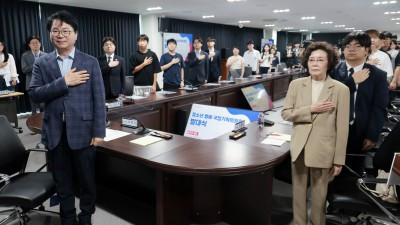 국정기획위원회, 청소년 명예 국정기획위원회 발대식  