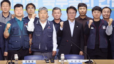 한국노총 찾은 김민석 국무총리